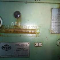 Тяжелый токарный станок 1а670, в Перми