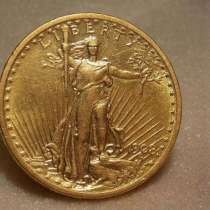 Золотая монета номиналом в 20 $ США, в Москве