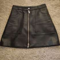 Юбка, в Санкт-Петербурге