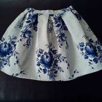 Юбка, в Москве