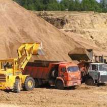 Продажа и доставка строительного песка, в Краснодаре