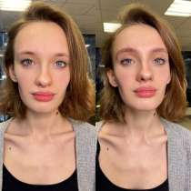 Оформление бровей, в Москве