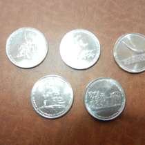 Монеты 5руб крымские сражения комплект 5шт, в Москве