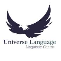 Набор в группы иностранных языков, в Новосибирске