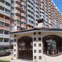Продается квартира, в Краснодаре