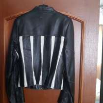 Кожаный пиджак, в Москве
