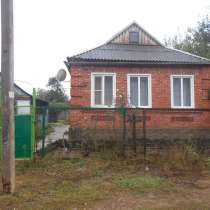 Продам добротный дом, в Краснодаре