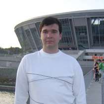Юрий, 35 лет, хочет найти новых друзей, в г.Донецк