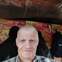 Виктор, 58 лет, хочет пообщаться, в Комсомольске-на-Амуре