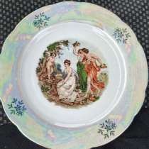 Посуда из ГДР, в Серпухове