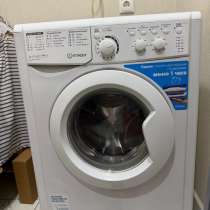 Стиральная машинка, в Ростове-на-Дону