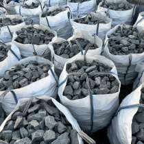 Крошка, щебень из "Графитового Лазурита", в Шахтах