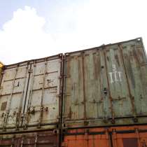 20 фут контейнер. 6 метров длина. морской контейнер в ориги, в Москве