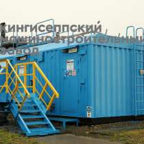 Производство блок-контейнеров, в Пскове