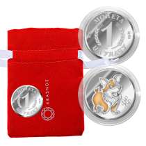 Серебряные монеты ювелирной компании KRASNOE, в Москве