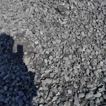 Уголь, в Новосибирске