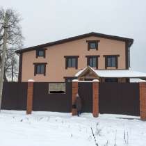Продам дом в Солнечногорске, в Солнечногорске