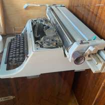 Печатная машинка, в рабочем состоянии, в г.Тбилиси