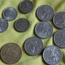 монеты, в Улан-Удэ