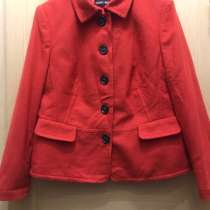 Пальто Gerry Weber, в Санкт-Петербурге