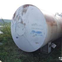 Резервуар для топлива,25м3, на хранени в реч. порту Осетрово, в Усть-Куте
