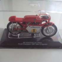 Мотоцикл AGUSTA 3500cc World Champion 1967, в Ставрополе