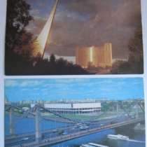 Открытки Москва набор открыток СССР 15 штук 1980, в Сыктывкаре