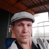 Вадим Михайлович, 54 года, хочет пообщаться, в Краснодаре