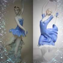 Фарфоровые статуэтки Балерины, в Москве
