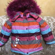 Детская зимняя куртка для девочки, в Москве