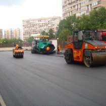 Асфальтирование и благоустройство территории, в Москве