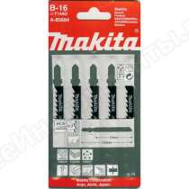 Пилка для электролобзиков Makita A-86309, в г.Тирасполь