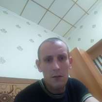 Сергей, 37 лет, хочет пообщаться, в Краснодаре