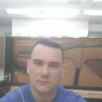 Евгений, 42 года, хочет познакомиться &ndash; Любовь, в Москве