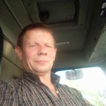 Алексей, 49 лет, хочет пообщаться, в Екатеринбурге