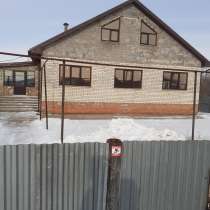 Продам дом в с Утёвка 75км от Самары цена 3.5 млн, в Самаре
