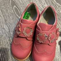 Новые, в Анапе