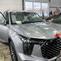 Тонирование авто Бронирование кузова Полировка Оклейка авто, в Набережных Челнах