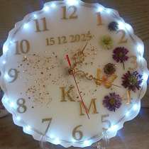 Super, в Москве