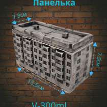 “Кашпо-панелька, в Москве