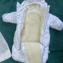 Конверт детский зимний, в Улан-Удэ