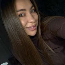 Перманентный макияж бровей, век, губ, в Саратове