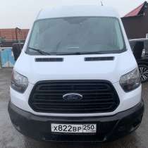 Грузоперевозки, в Видном