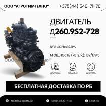 Ремонт двигателя ММЗ Д260.9s2-728 для форвардер амкодор, в г.Минск