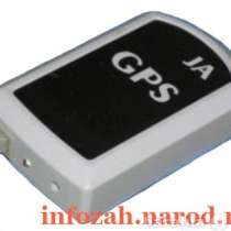 автозапчасти, в Москве