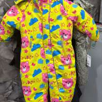 Зимний детский комбинезон, в Тобольске