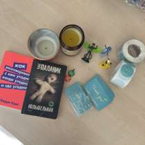 Книги свечи игрушки часы, в Казани