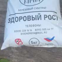Субстрат Здоровый рост, в Санкт-Петербурге