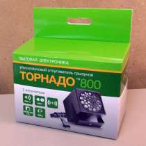 Ультразвуковые отпугиватели вредителей, в Новосибирске