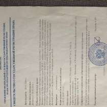 Продается квартира, в Краснодаре